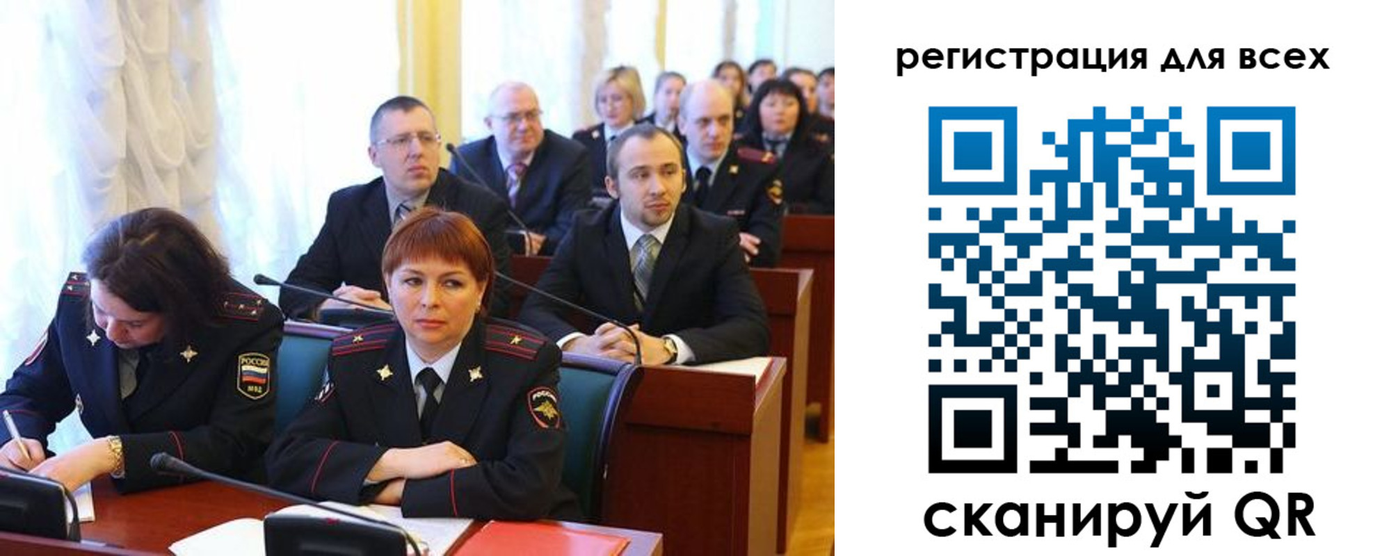 форма 3 в Козьмодемьянске